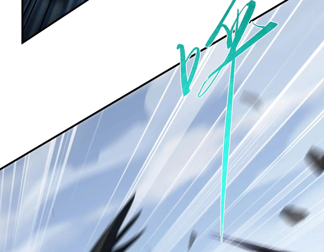 第6季第204话 破绽 第75页