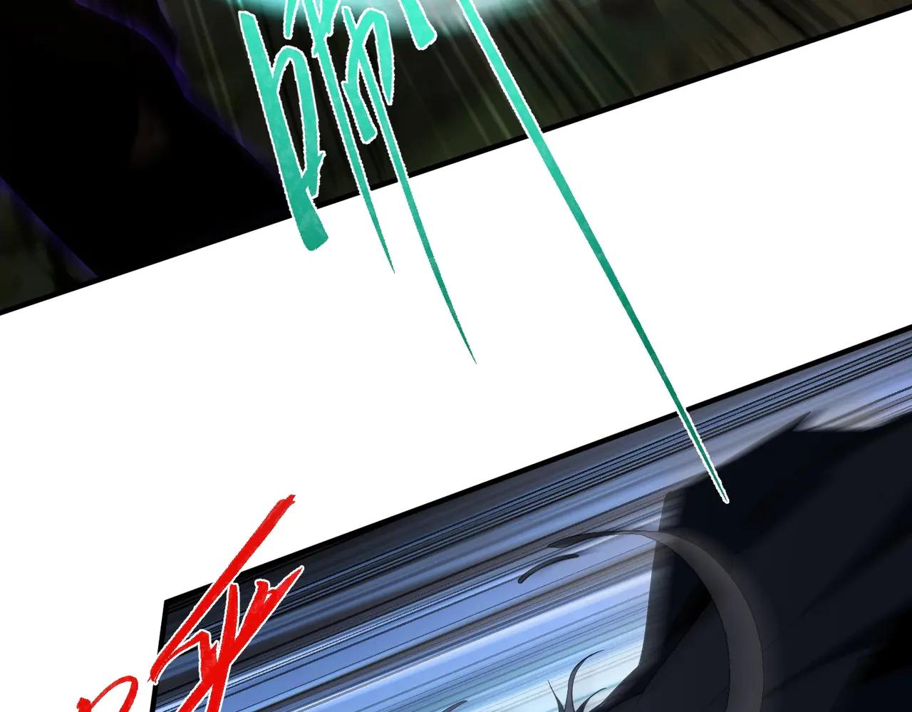 第6季第204话 破绽 第78页