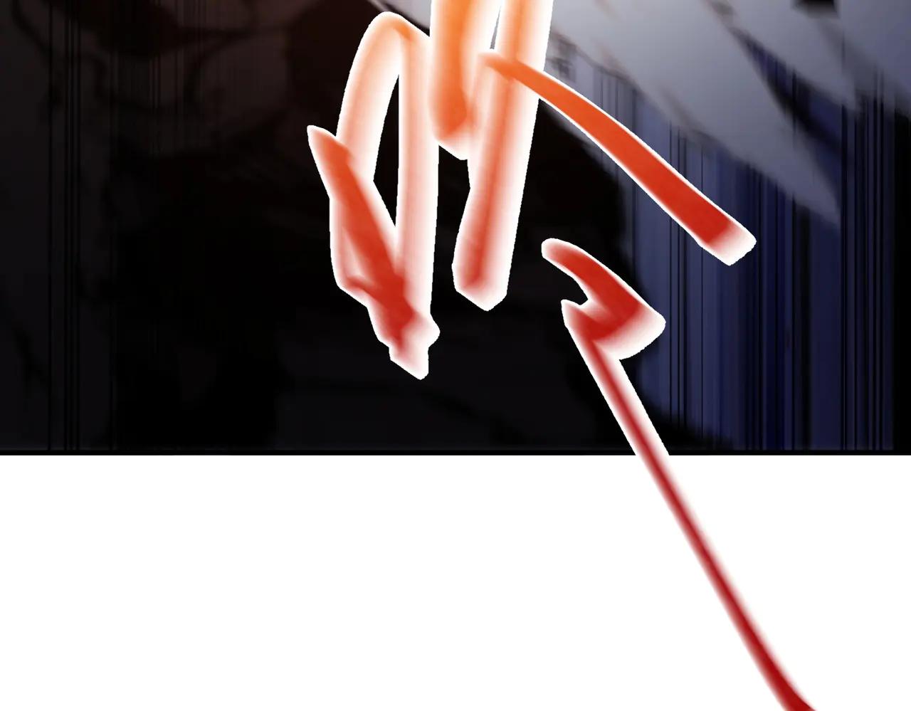 第6季第204话 破绽 第94页