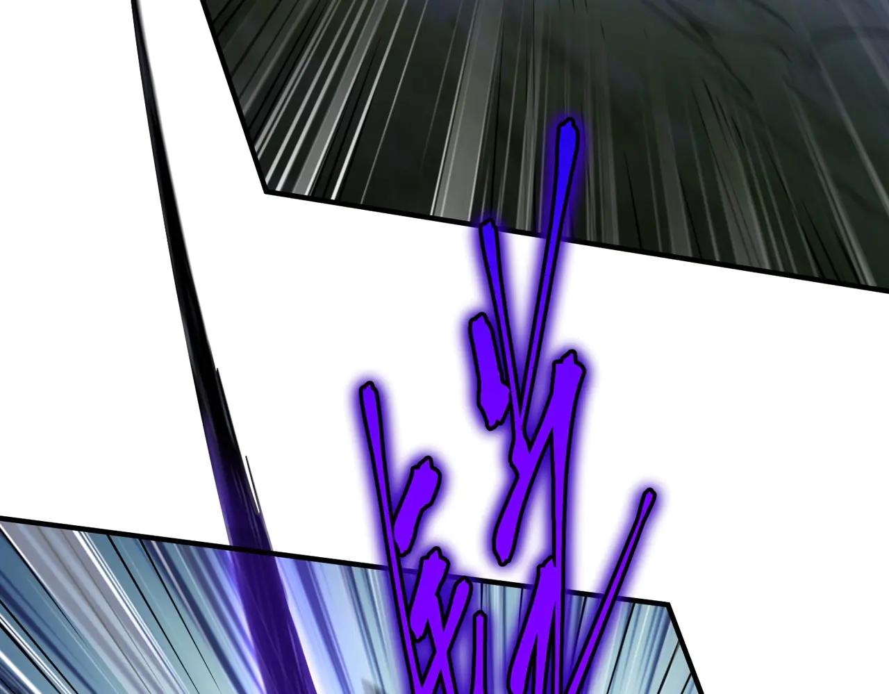 第6季第204话 破绽 第103页