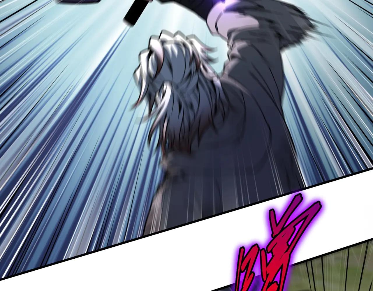 第6季第204话 破绽 第105页