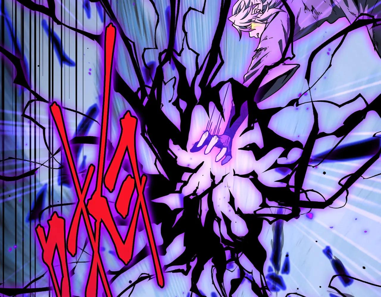 第6季第204话 破绽 第109页