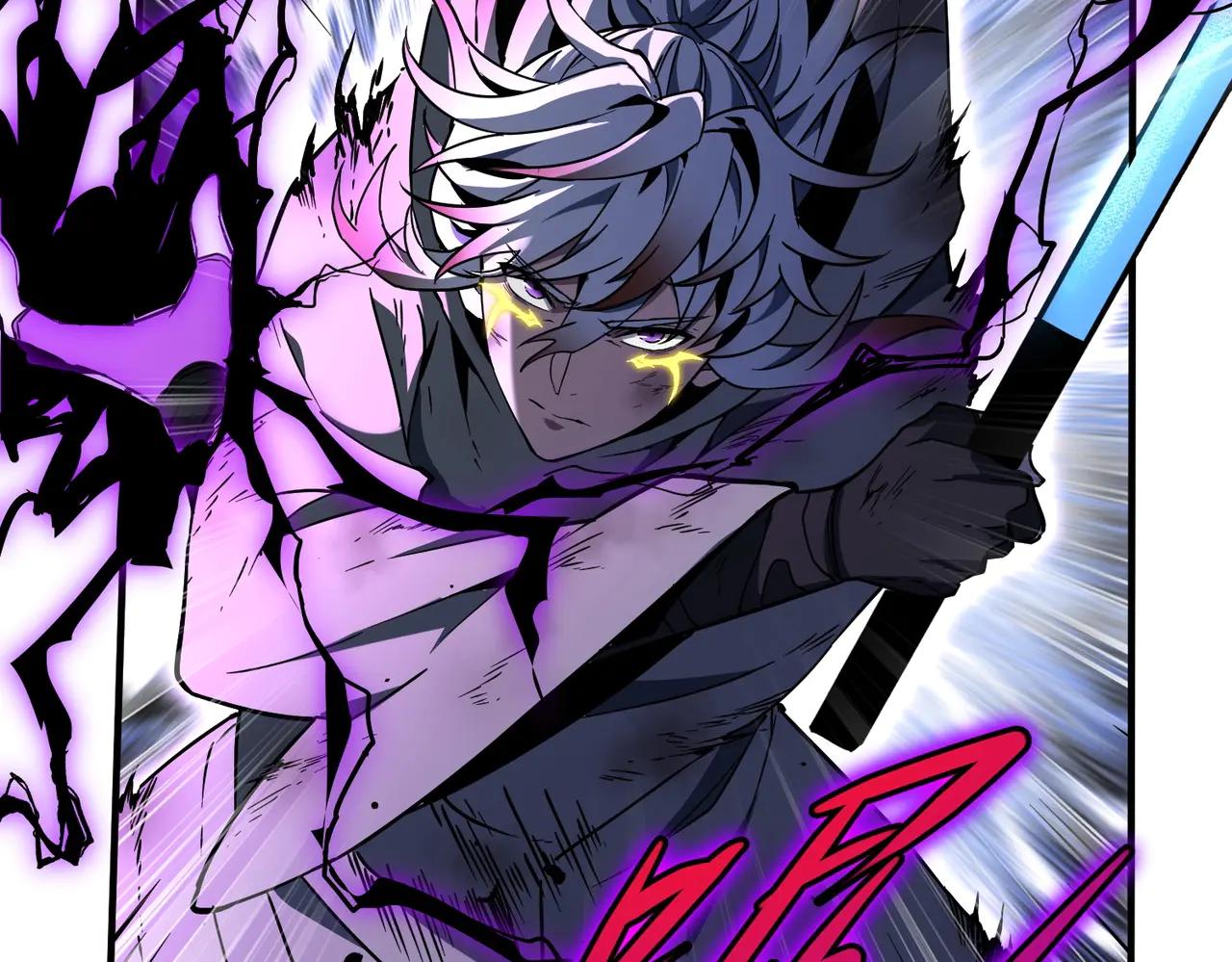 第6季第204话 破绽 第113页