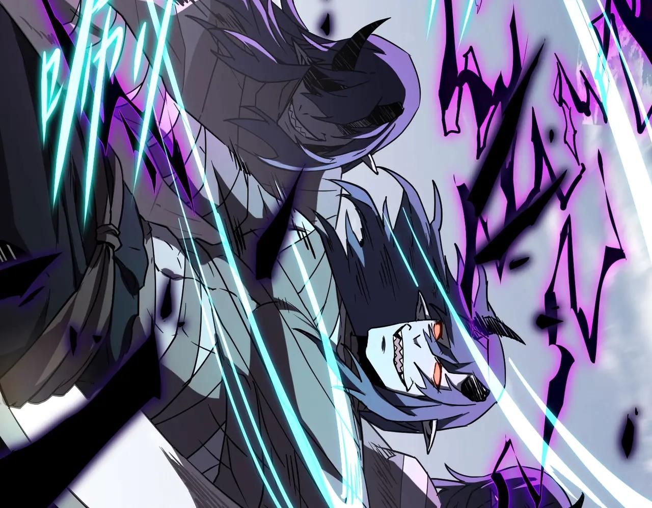 第6季第204话 破绽 第117页