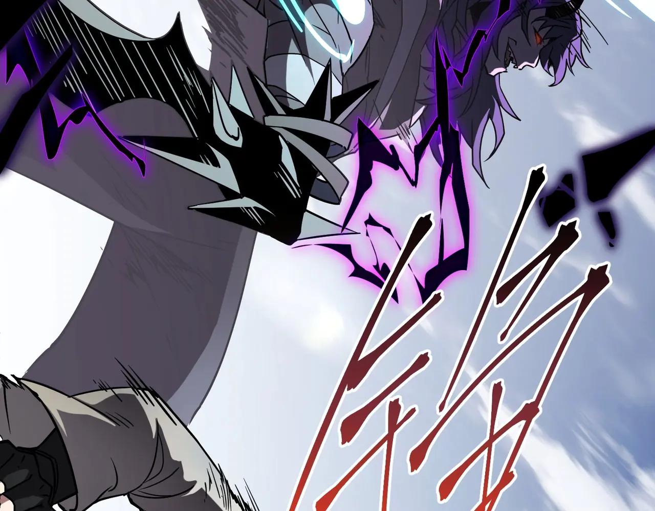 第6季第204话 破绽 第118页