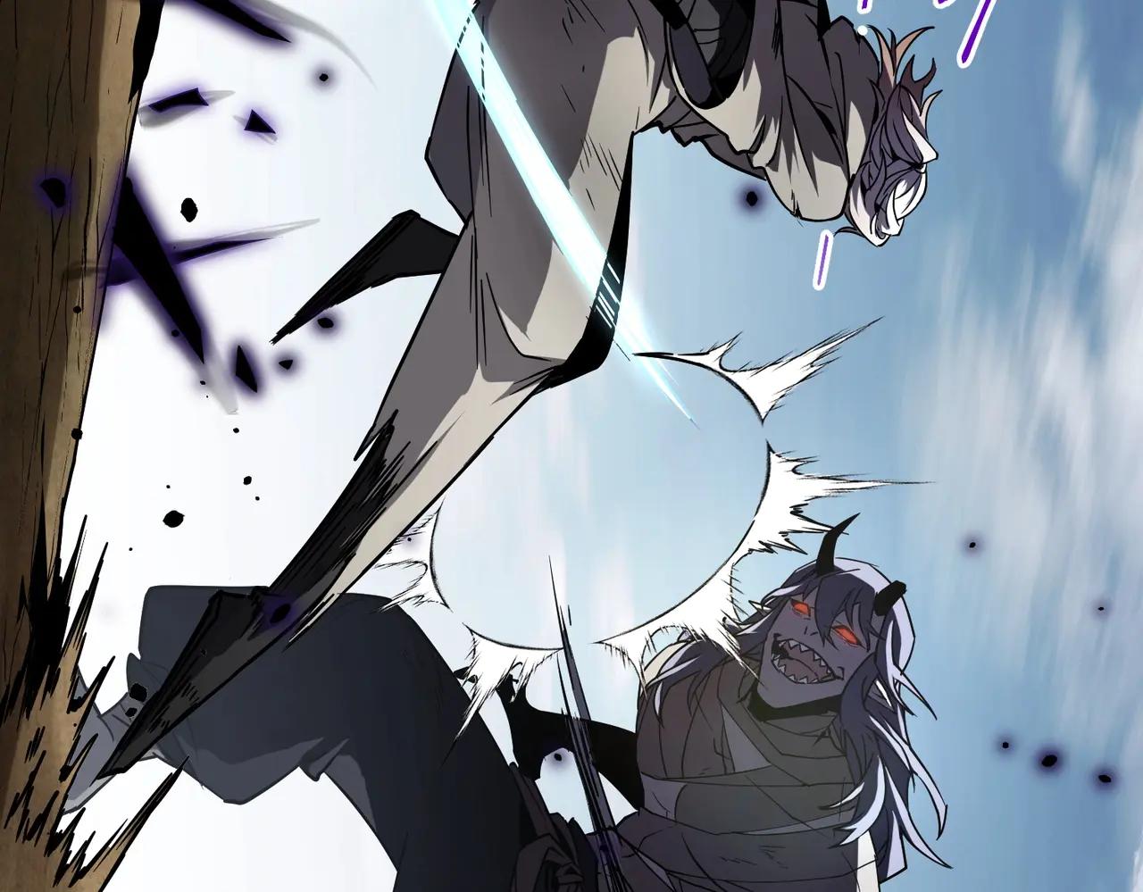 第6季第204话 破绽 第123页