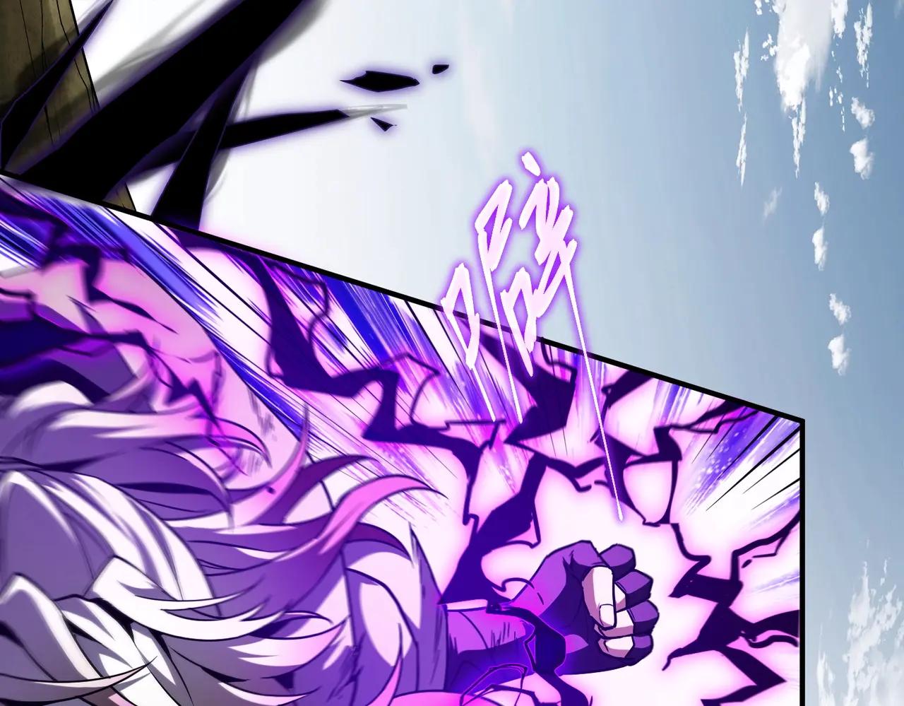 第6季第204话 破绽 第125页