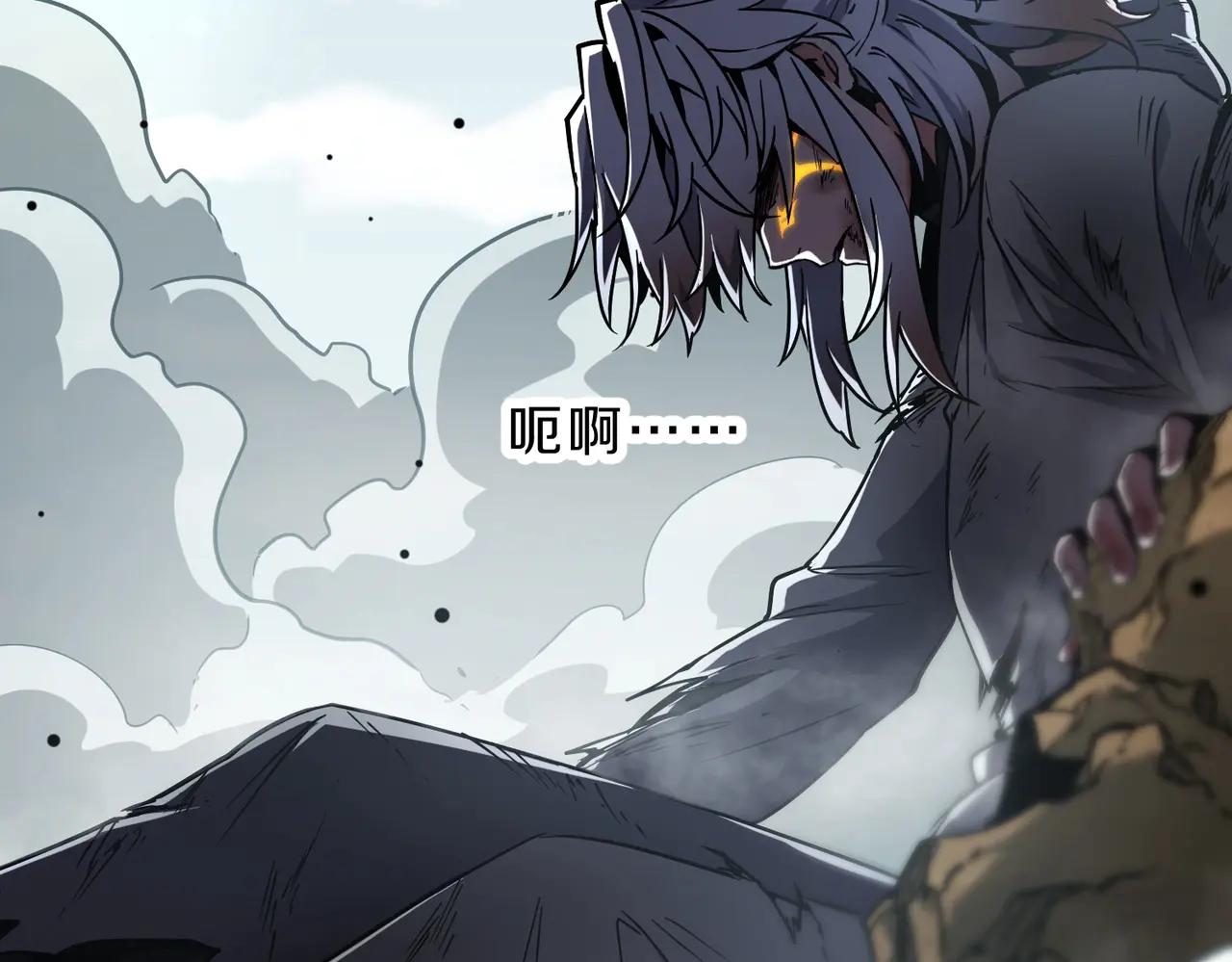 第6季第204话 破绽 第146页