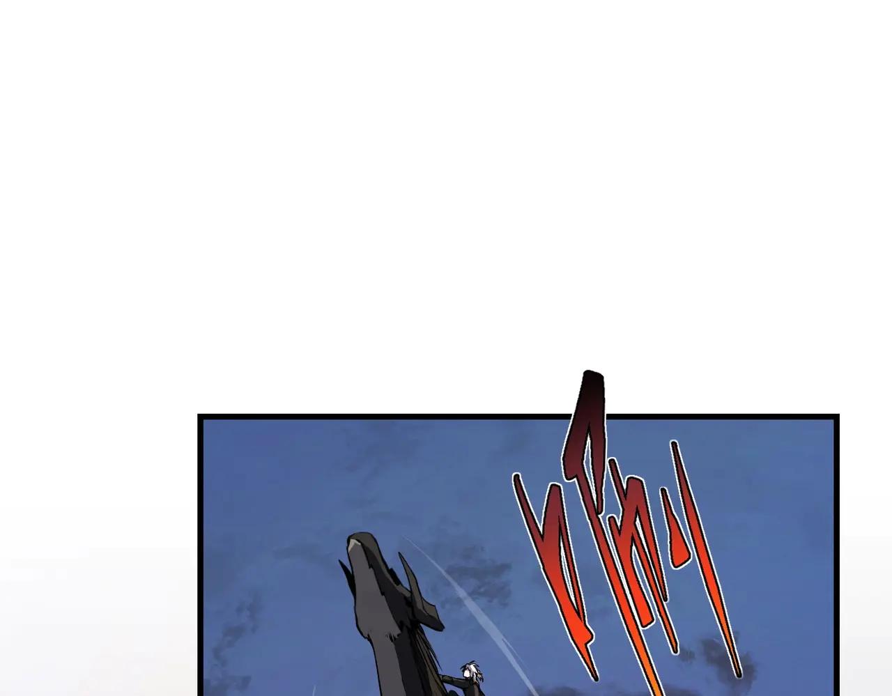 第6季第204话 破绽 第157页