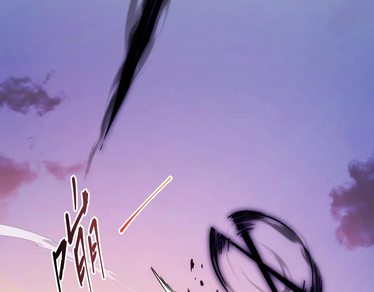 第6季第204话 破绽 第182页