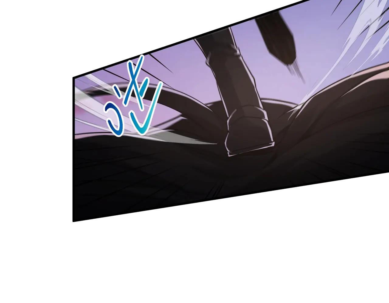 第6季第204话 破绽 第186页