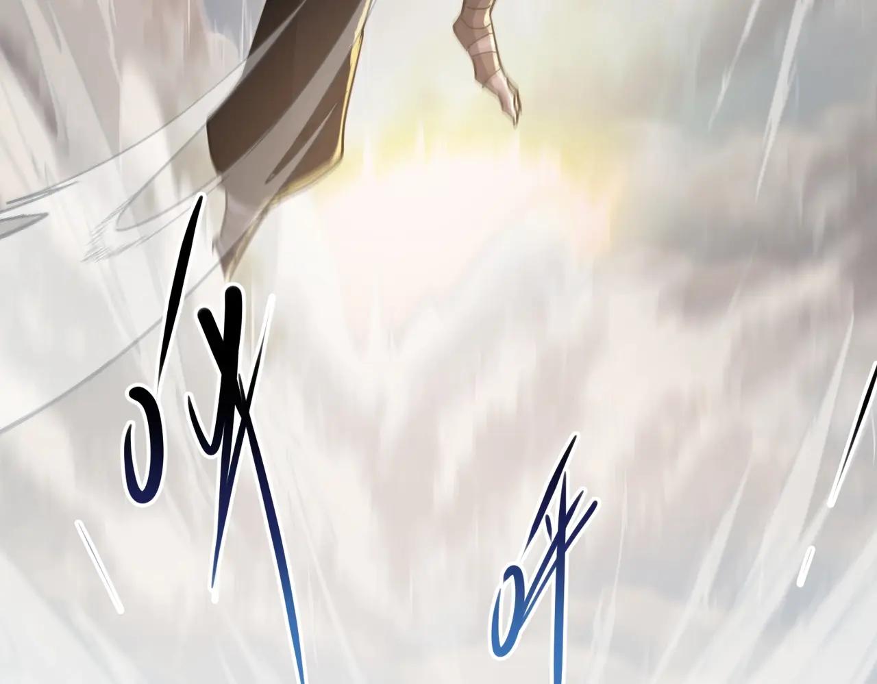 第6季第204话 破绽 第192页