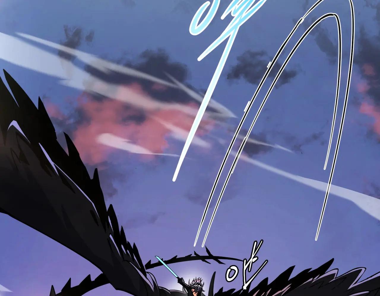 第6季第204话 破绽 第196页