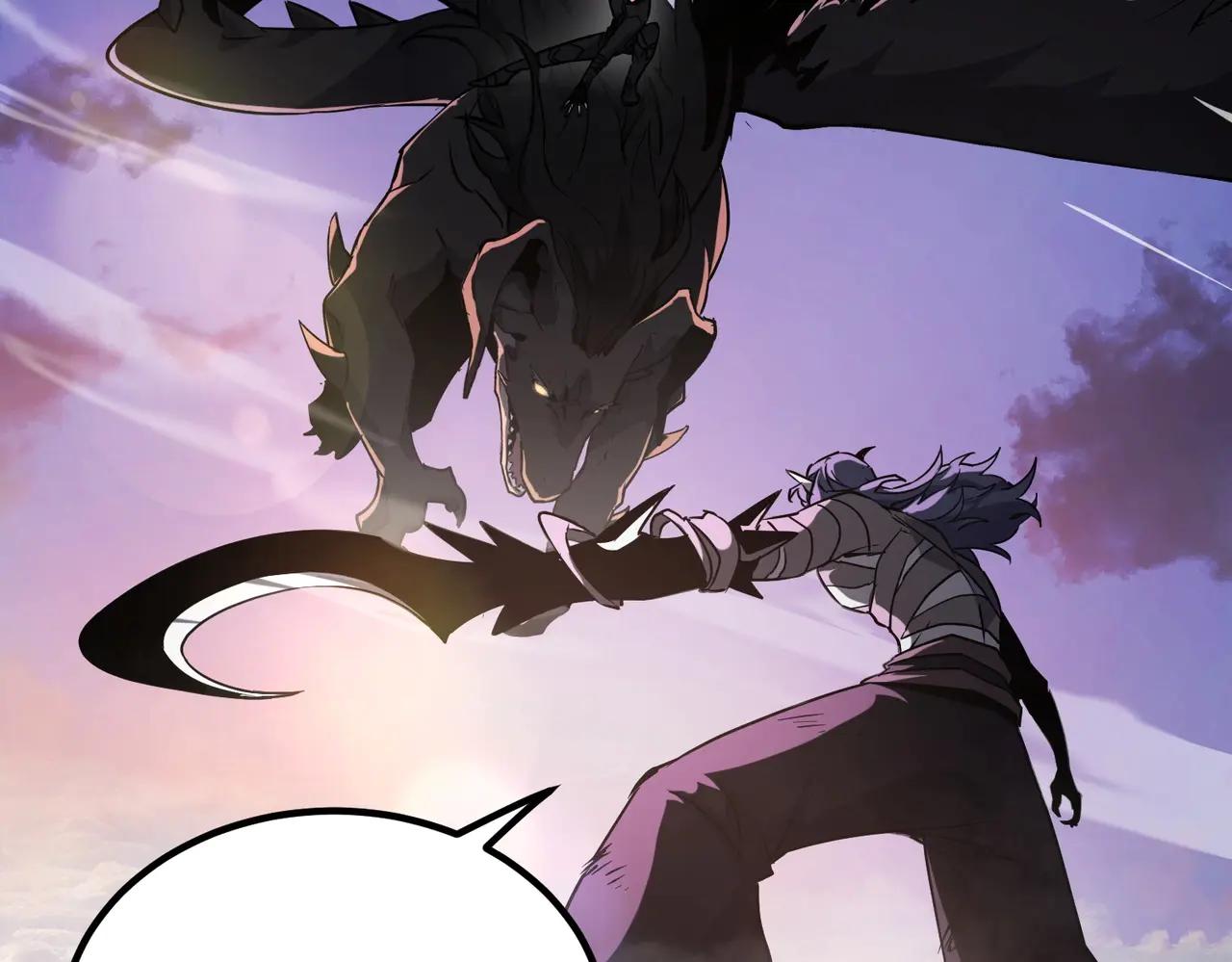 第6季第204话 破绽 第197页