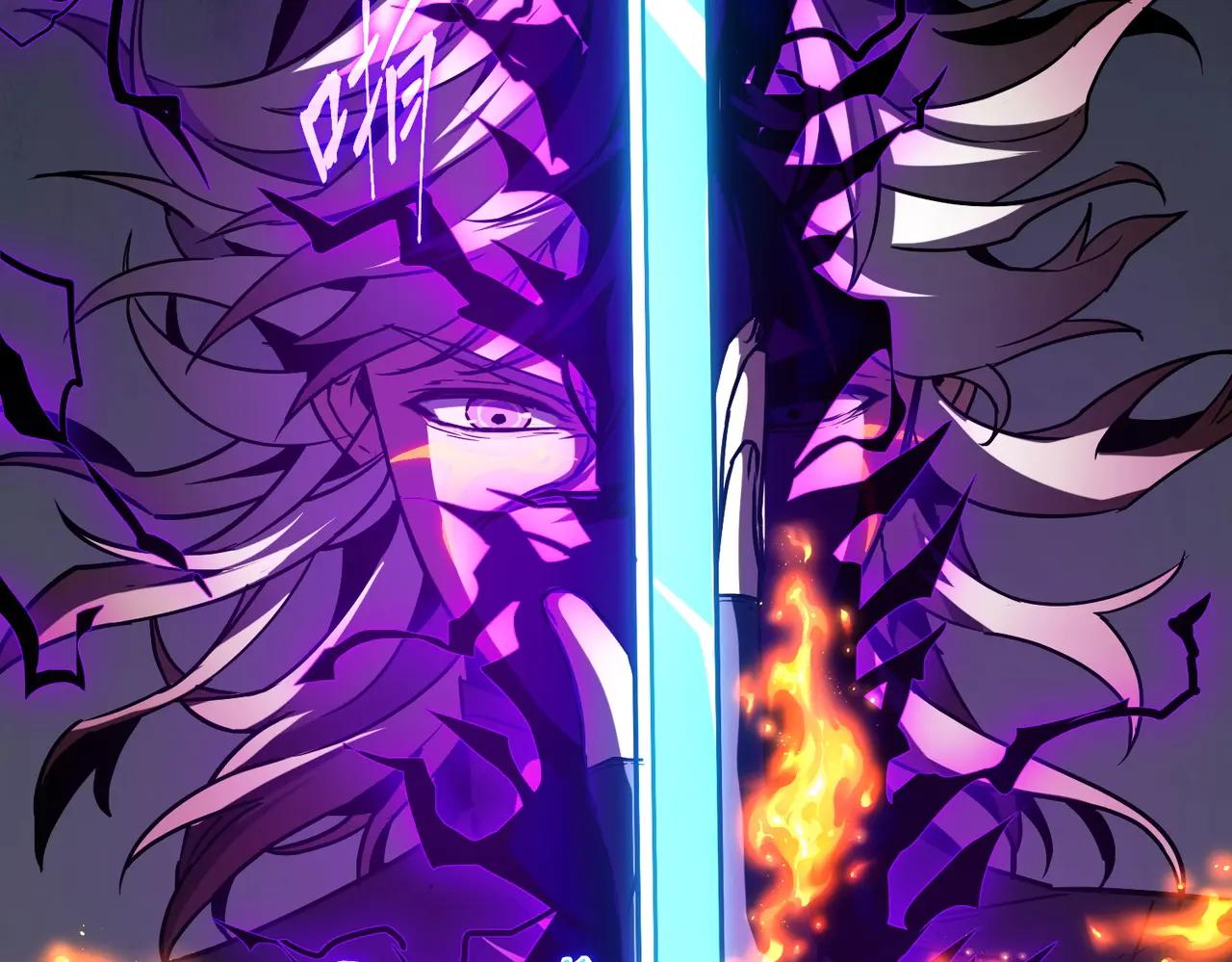 第6季第204话 破绽 第204页