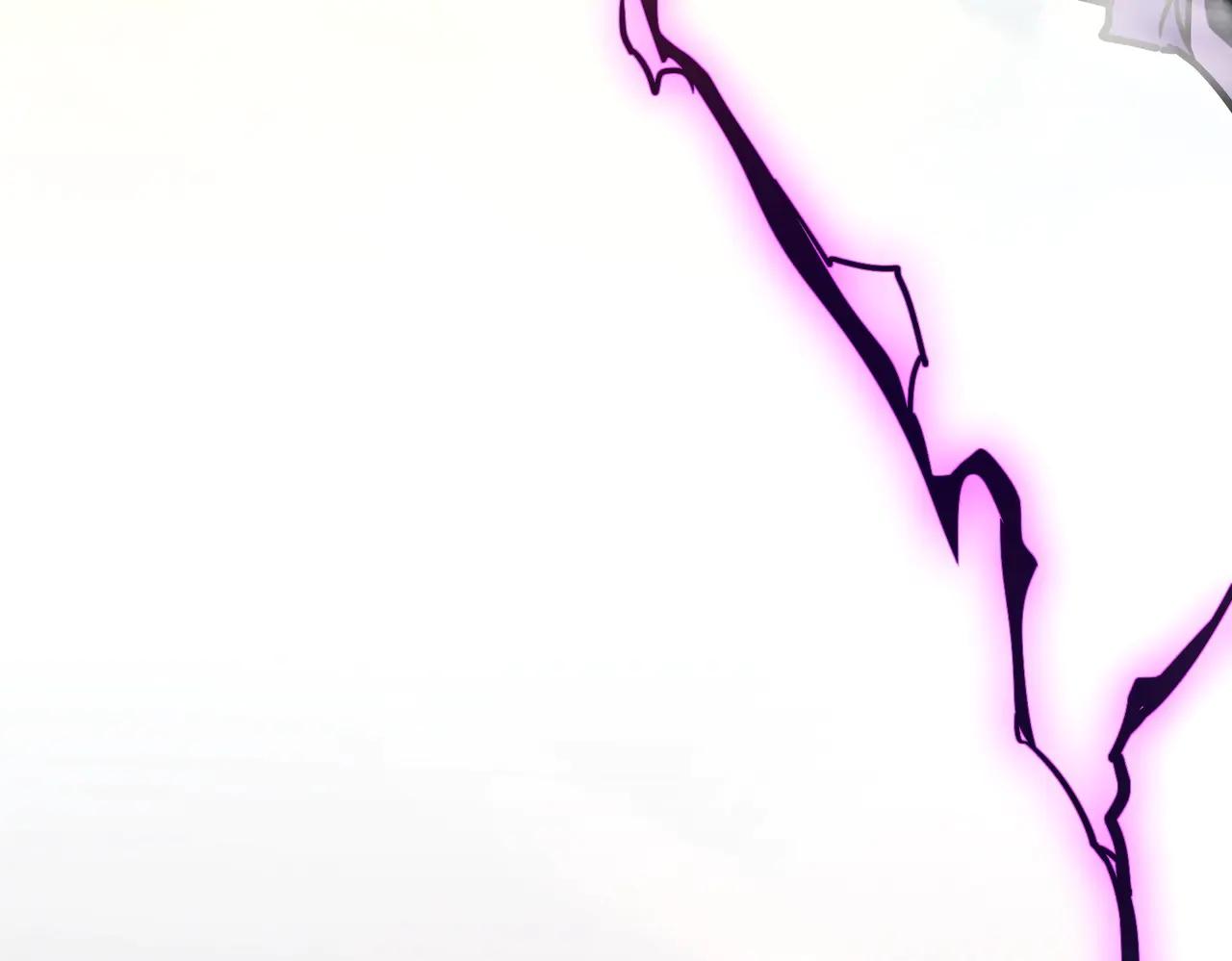 第6季第204话 破绽 第211页