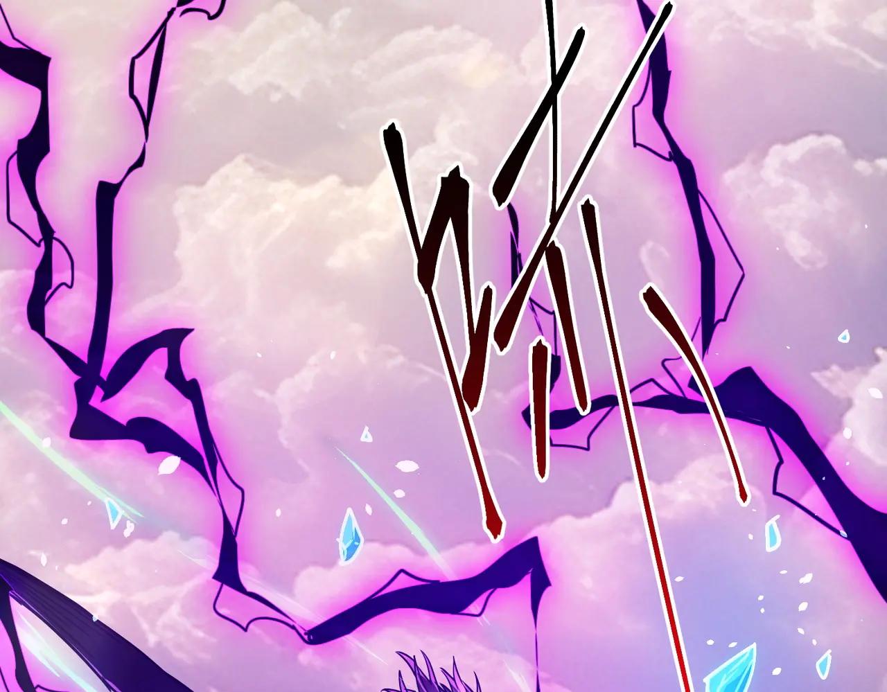 第6季第204话 破绽 第213页