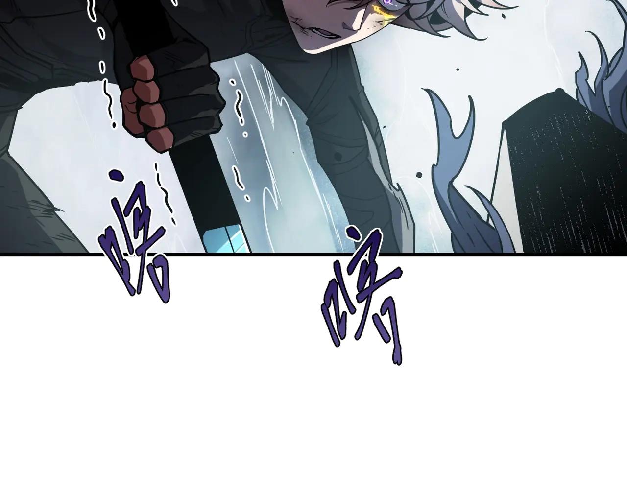 第6季第204话 破绽 第223页