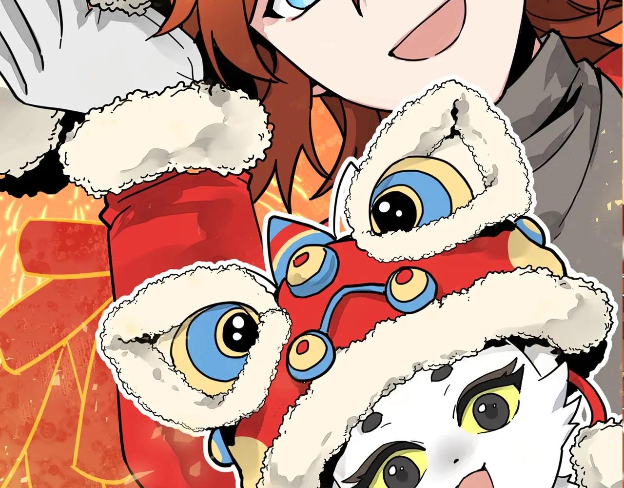 第6季第204话 破绽 第240页