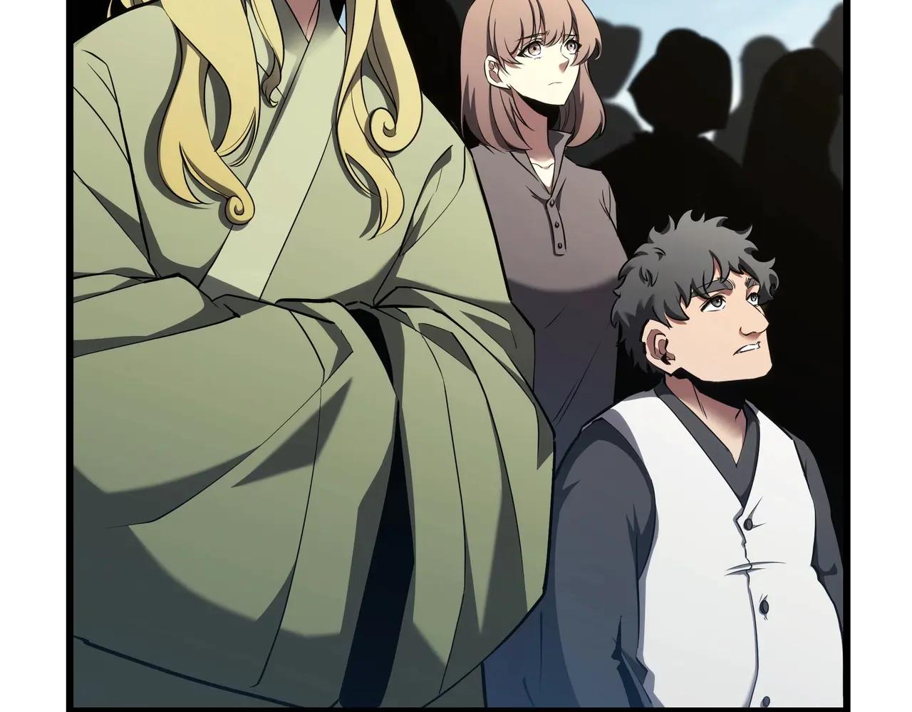 第6季第184话 王者之声 第51页