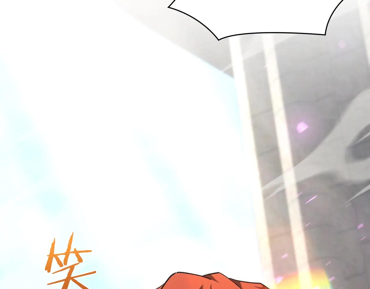 第6季第184话 王者之声 第143页