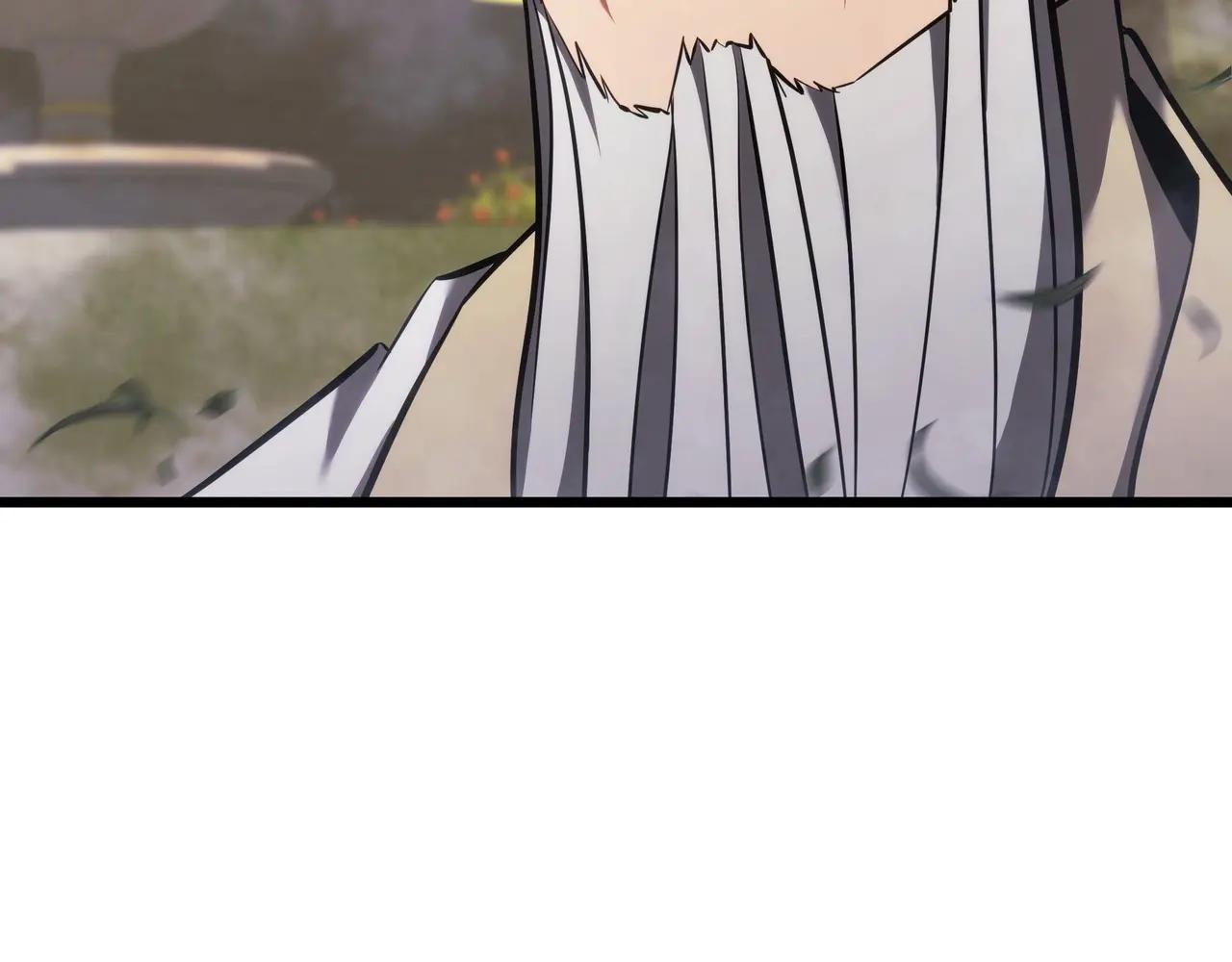 第6季第184话 王者之声 第249页