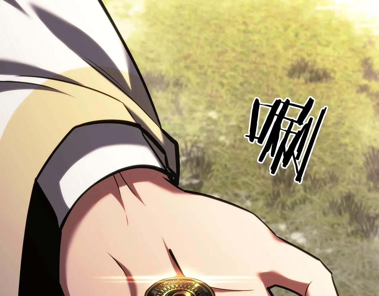 第6季第184话 王者之声 第254页