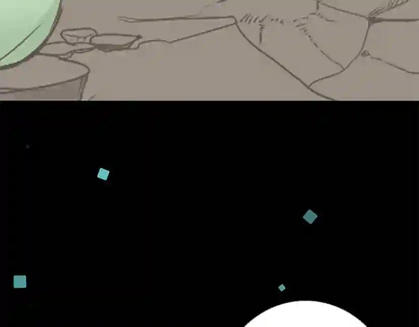 第1季第10话 最后一眼 第4页