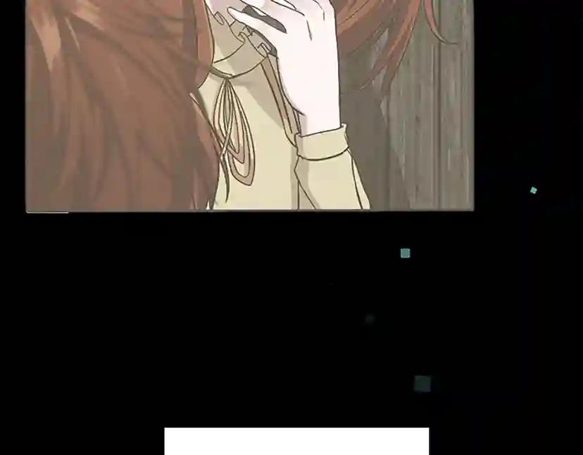 第1季第10话 最后一眼 第6页