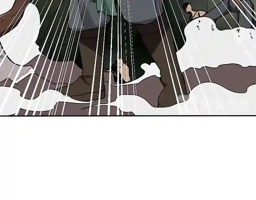 第1季第10话 最后一眼 第31页