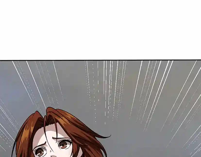 第1季第10话 最后一眼 第67页