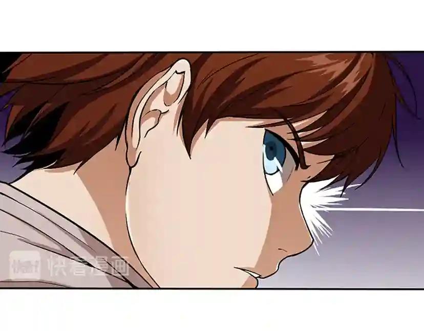 第1季第10话 最后一眼 第86页
