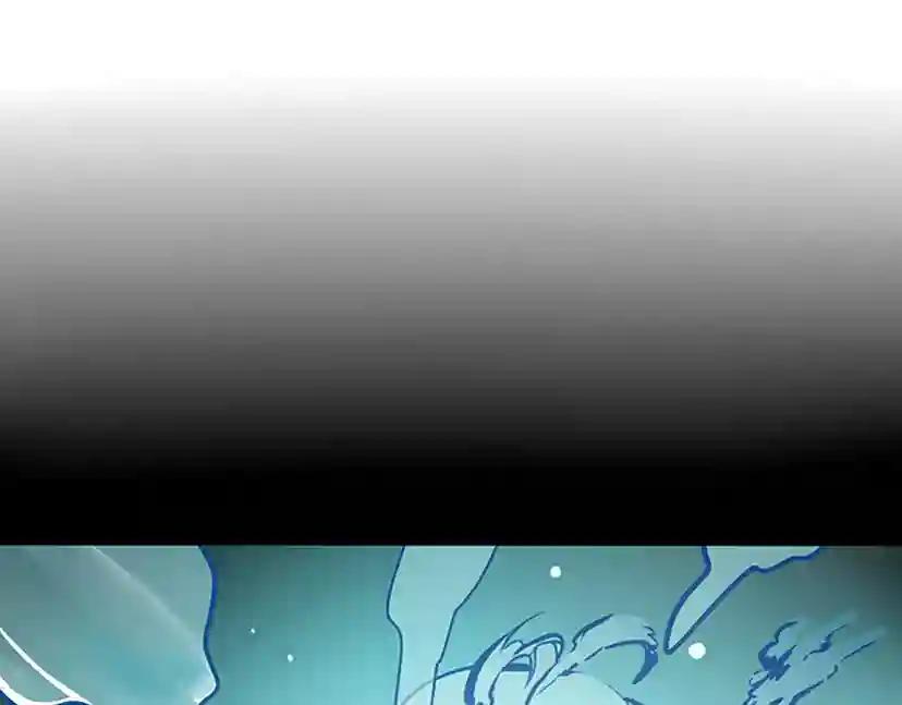第1季第10话 最后一眼 第87页