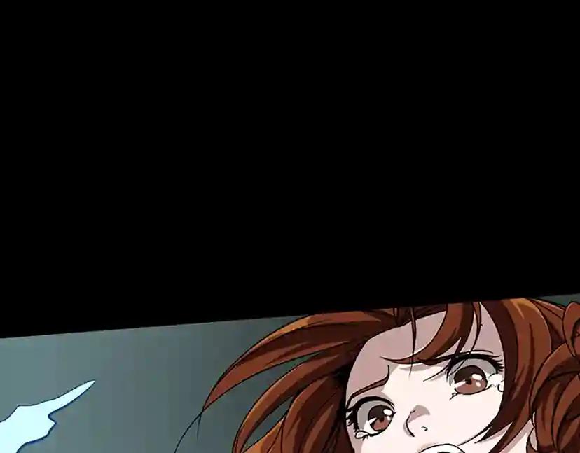 第1季第10话 最后一眼 第109页