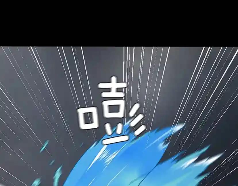 第1季第10话 最后一眼 第117页
