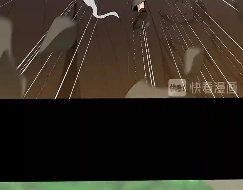 第1季第10话 最后一眼 第131页