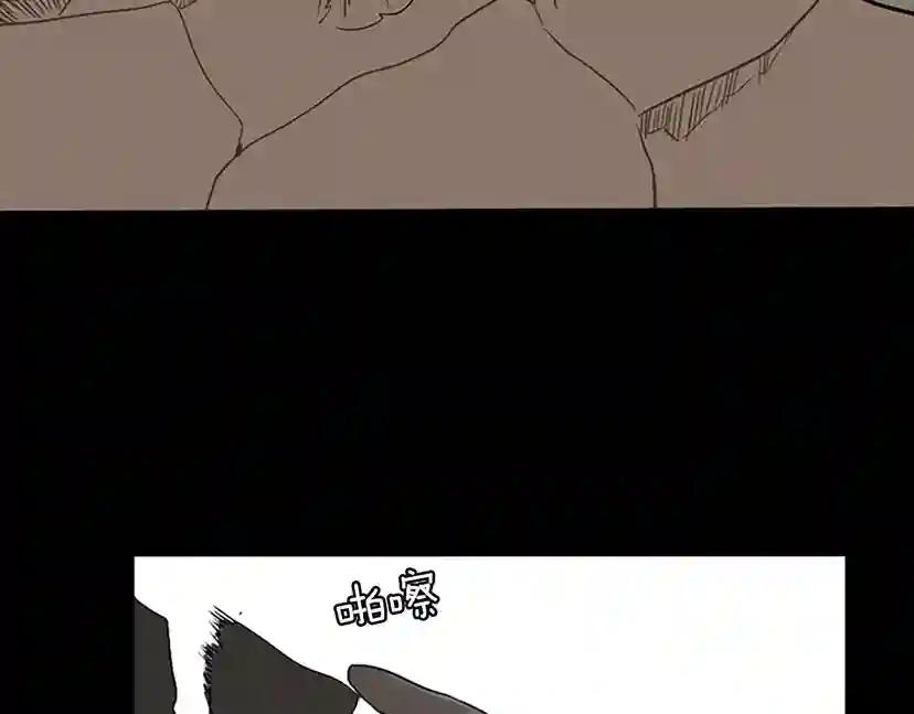 第1季第10话 最后一眼 第133页