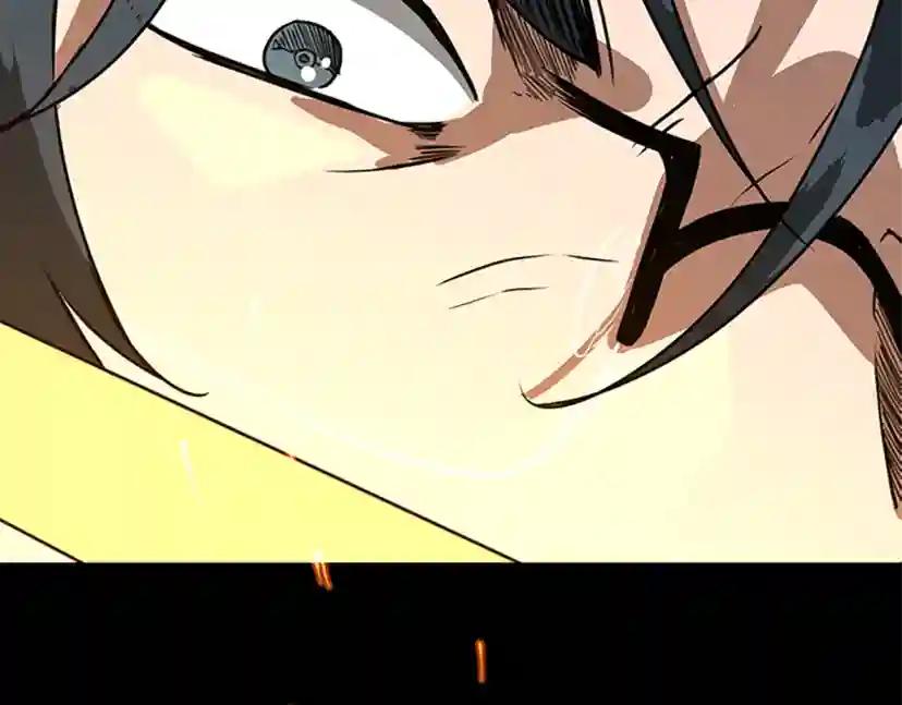 第2季第52话 最终评级 第9页