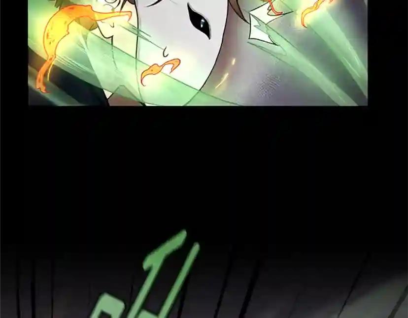 第2季第52话 最终评级 第19页