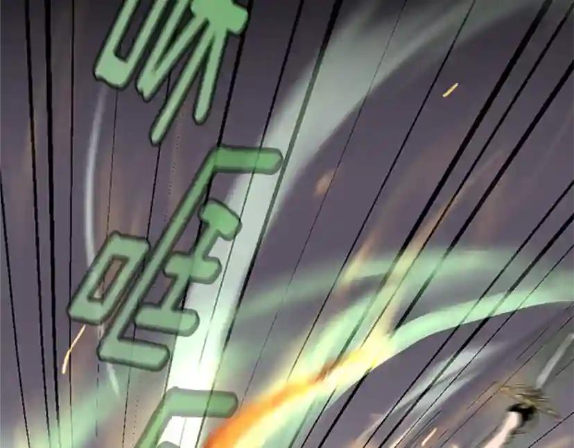 第2季第52话 最终评级 第20页