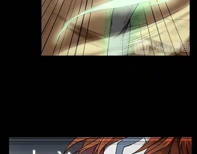 第2季第52话 最终评级 第50页