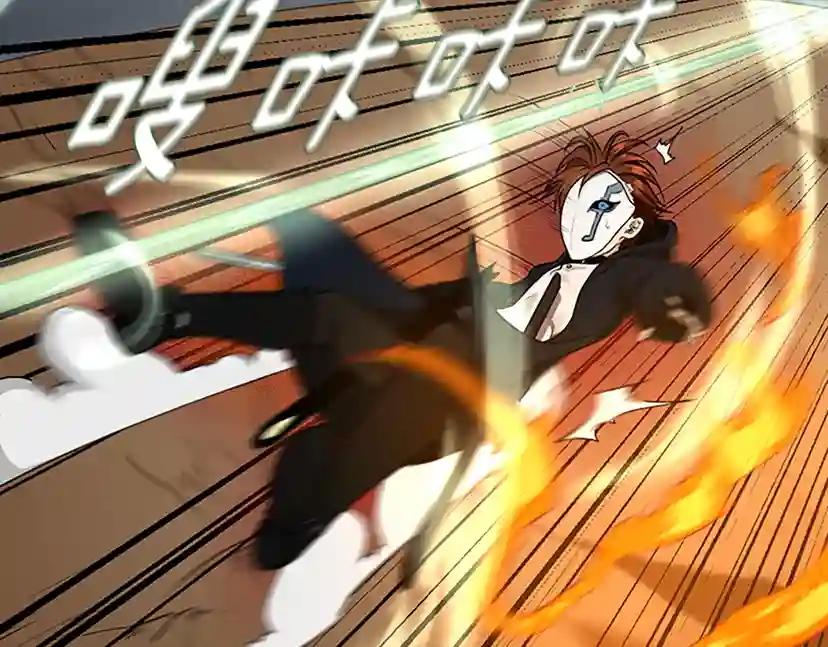 第2季第52话 最终评级 第55页