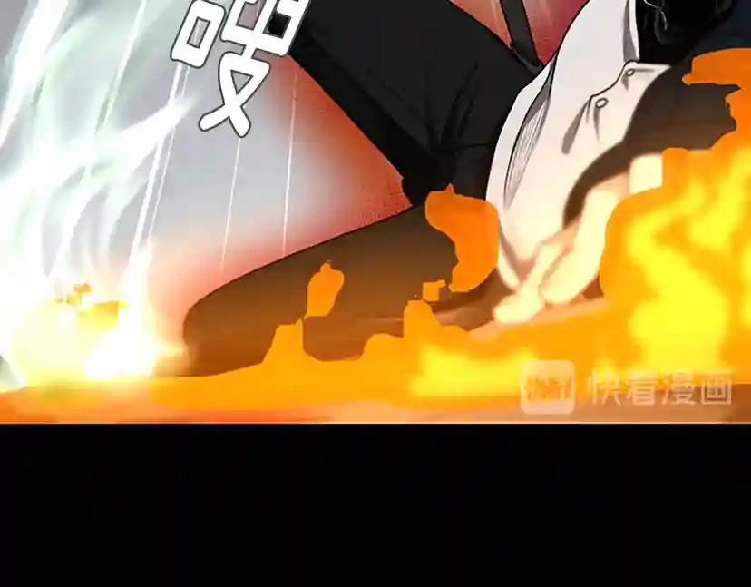 第2季第52话 最终评级 第59页