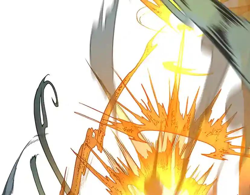 第2季第52话 最终评级 第73页