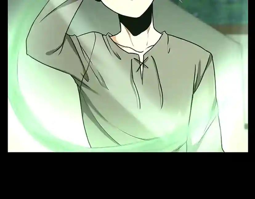 第2季第52话 最终评级 第118页