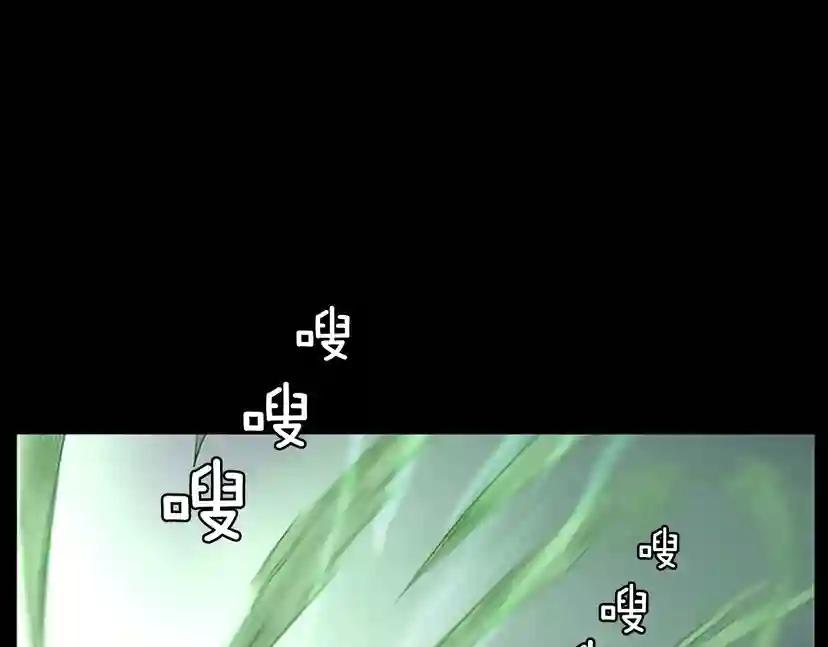 第2季第52话 最终评级 第125页