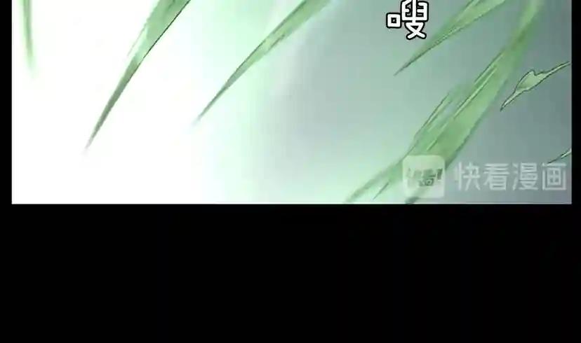 第2季第52话 最终评级 第126页