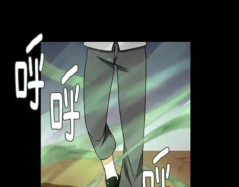 第2季第52话 最终评级 第127页