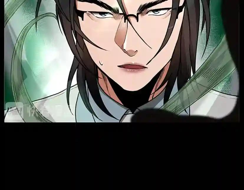第2季第52话 最终评级 第137页