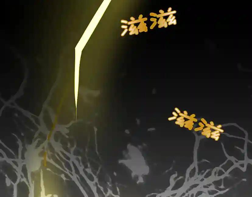 第2季第52话 最终评级 第150页